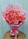 Букет 15 Розовых роз Равель в Высоковске