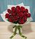 Букет Красные розы в Высоковске