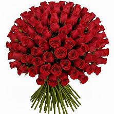 Букет Красные розы Чери Лав в Высоковске